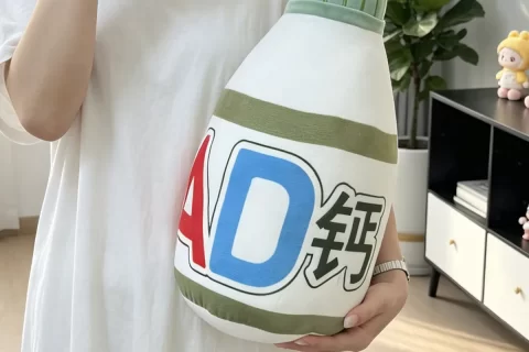 YY3660大抓兑换钙奶抱枕毛绒